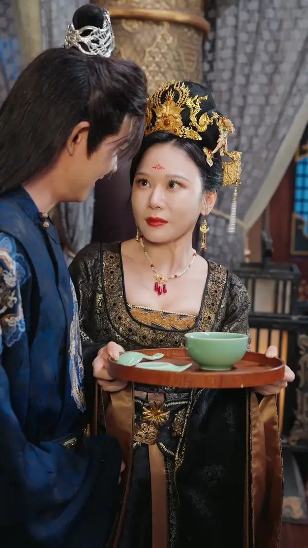 ตอนที่ 2