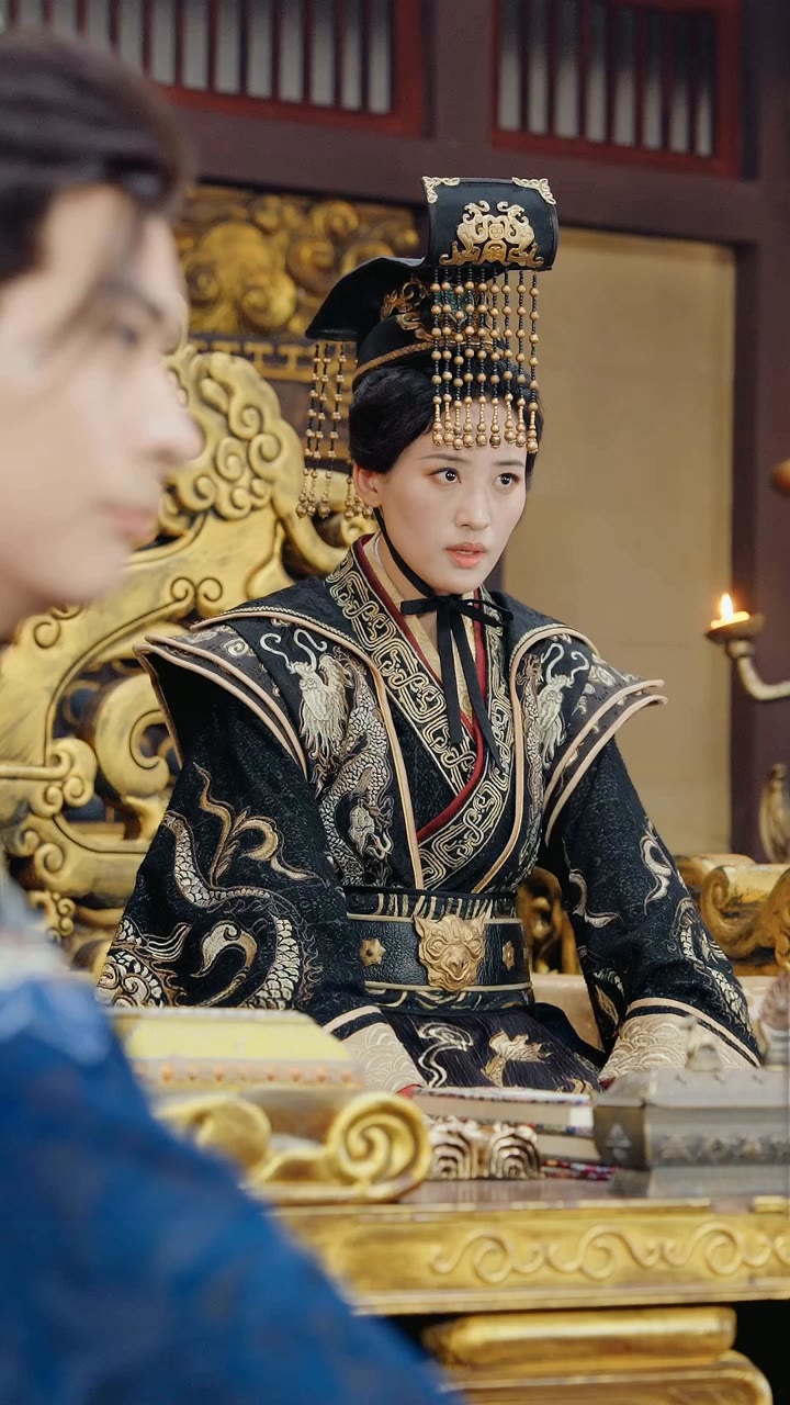 ตอนที่ 32