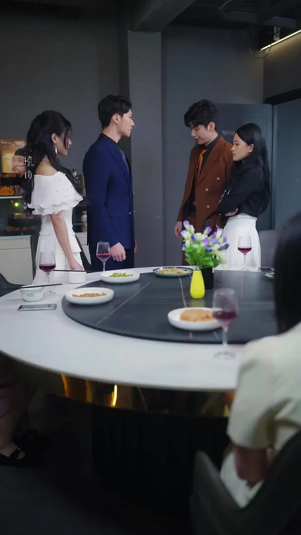 ตอนที่ 43