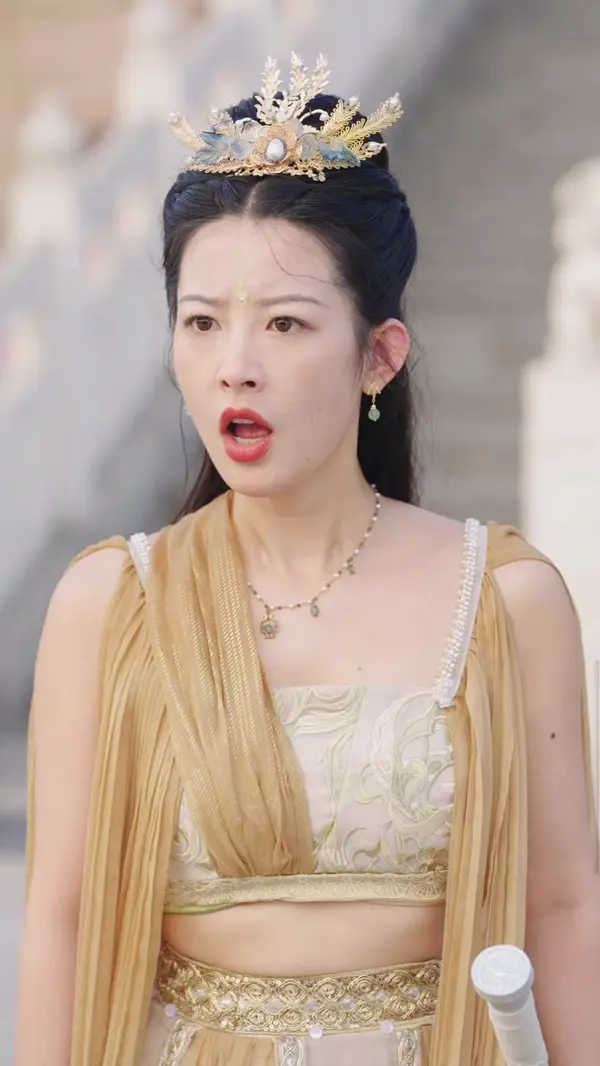 ตอนที่ 70