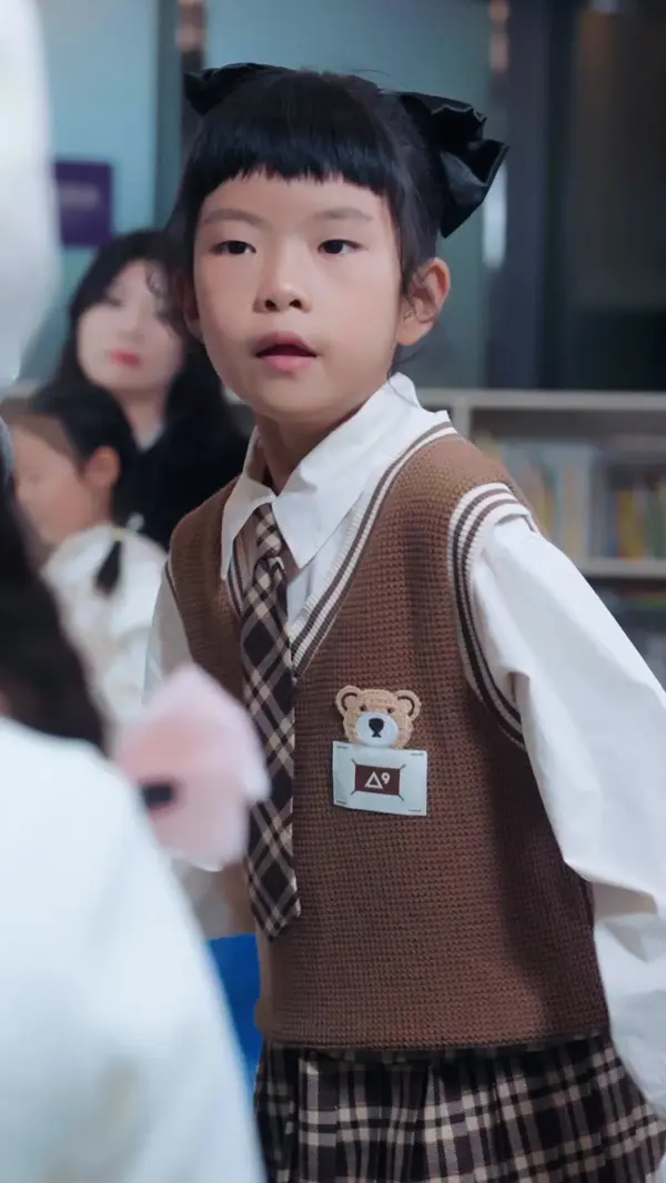 ตอนที่ 17
