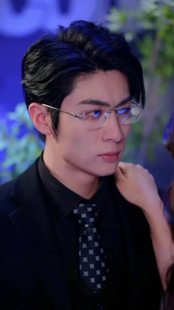 ตอนที่ 14