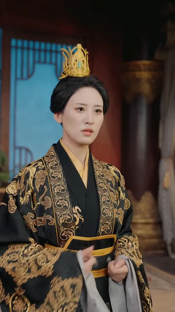 ตอนที่ 7