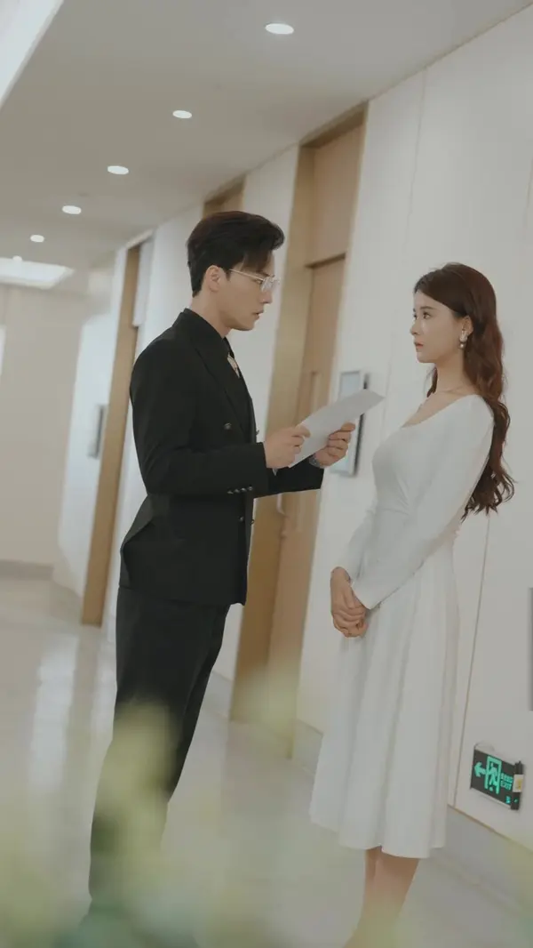 ตอนที่ 31
