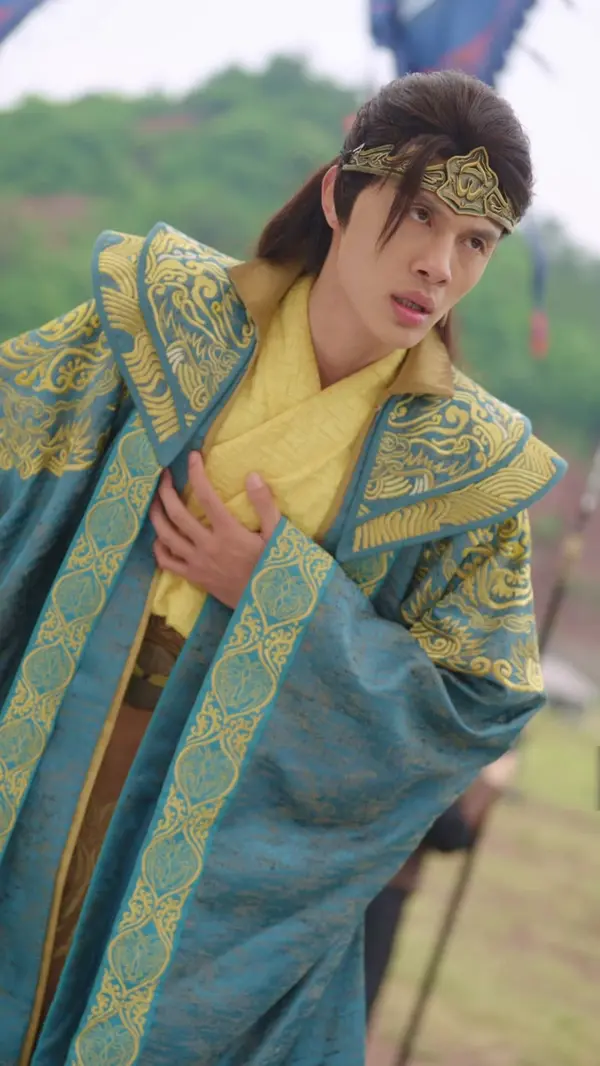 ตอนที่ 53