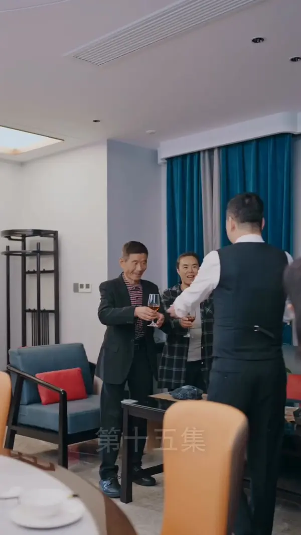 ตอนที่ 15