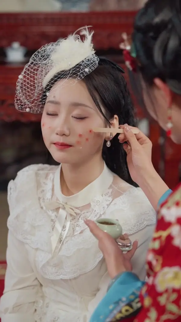 ตอนที่ 46
