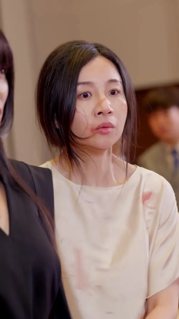 ตอนที่ 14