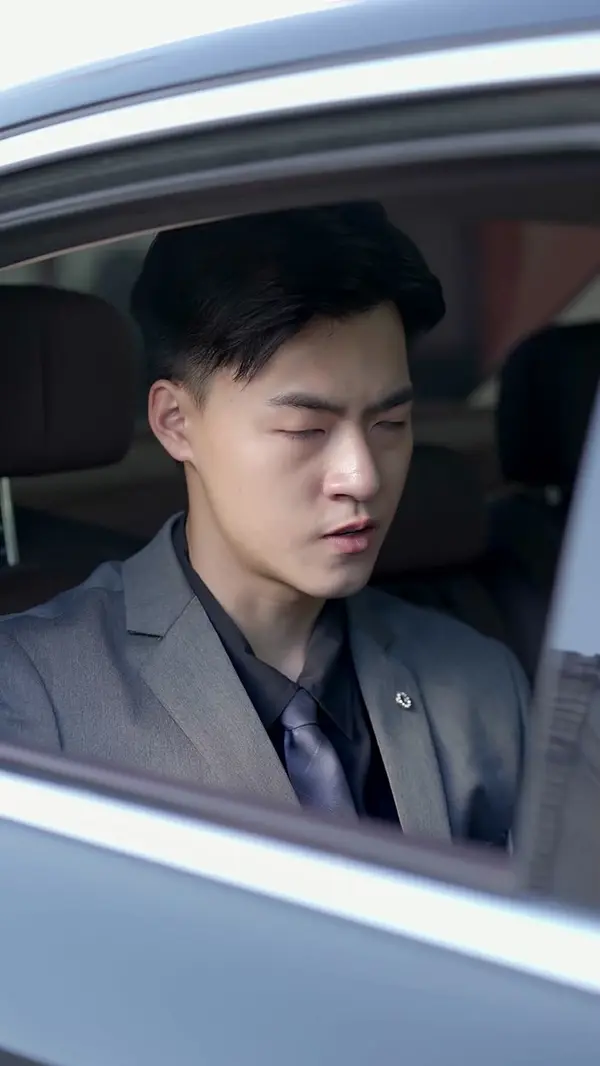 ตอนที่ 43