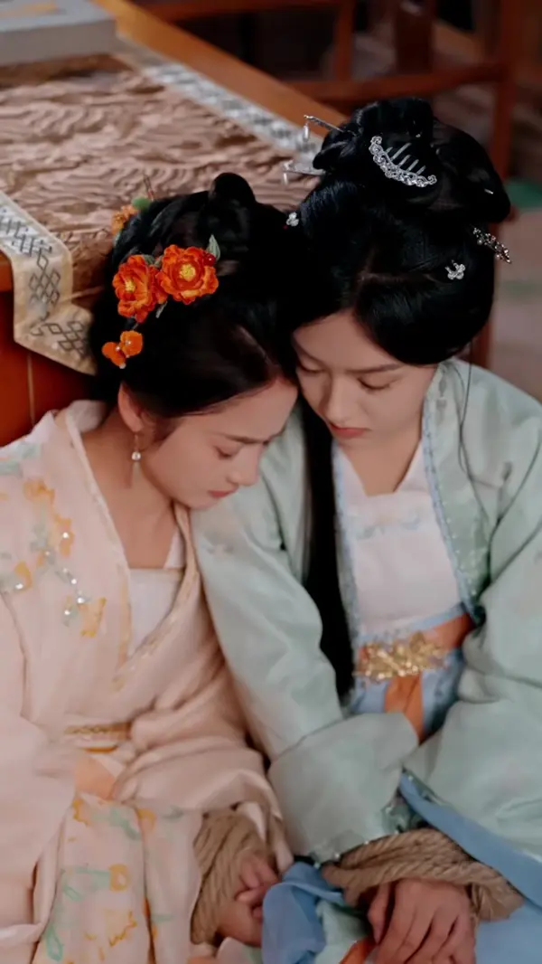 ตอนที่ 23