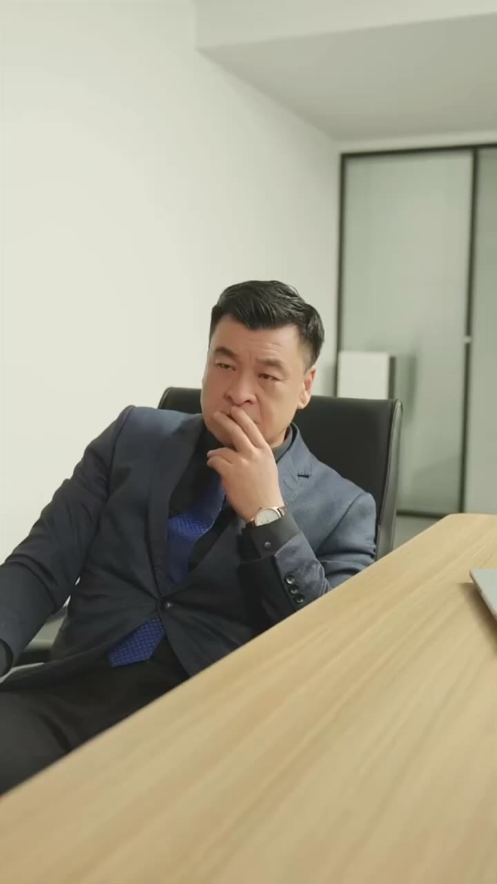 ตอนที่ 2