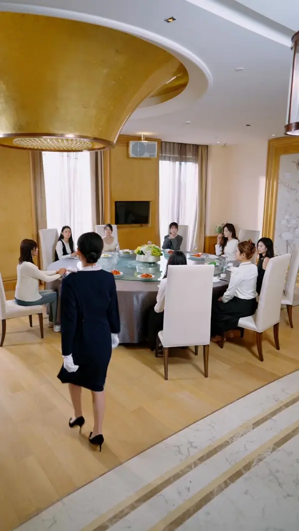 ตอนที่ 33