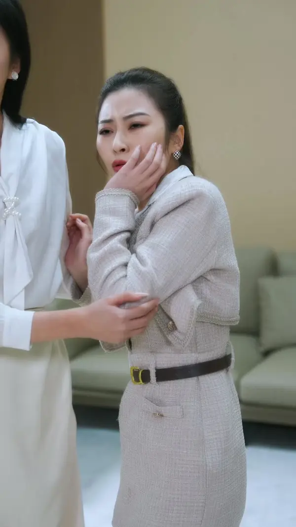 ตอนที่ 13
