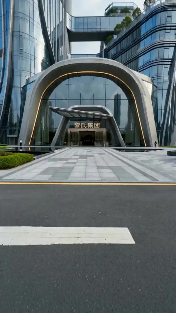 ตอนที่ 21