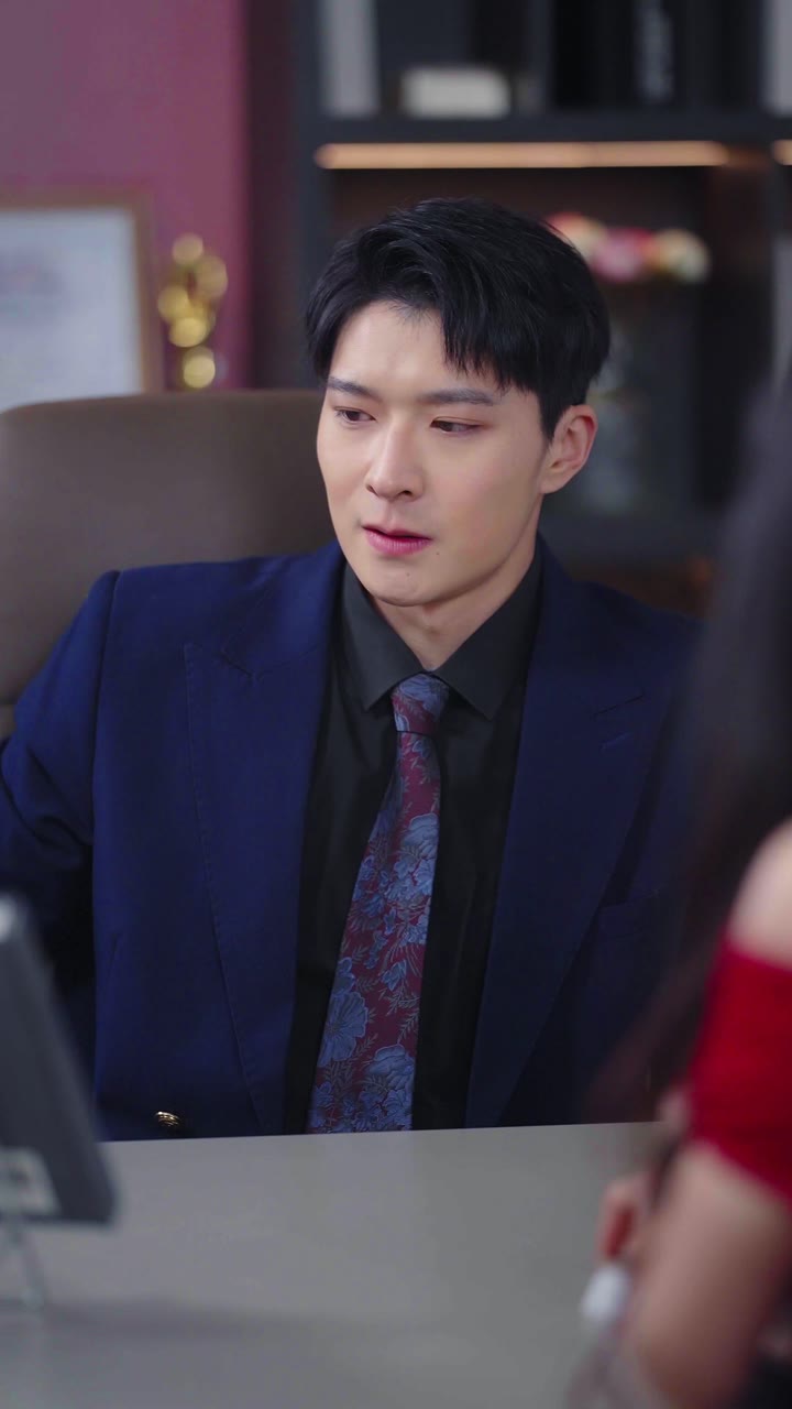 ตอนที่ 39