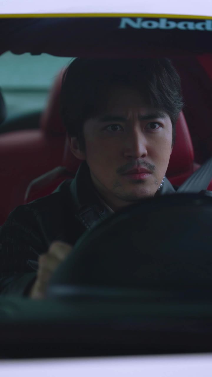 ตอนที่ 41