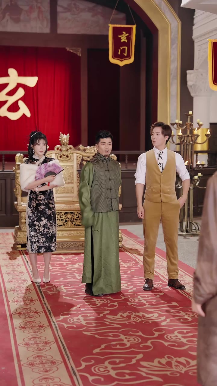 ตอนที่ 41
