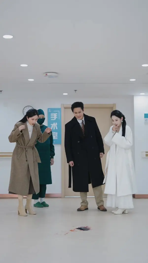ตอนที่ 13