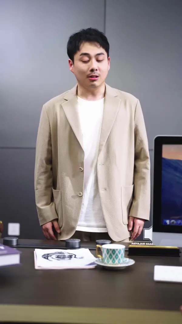 ตอนที่ 28