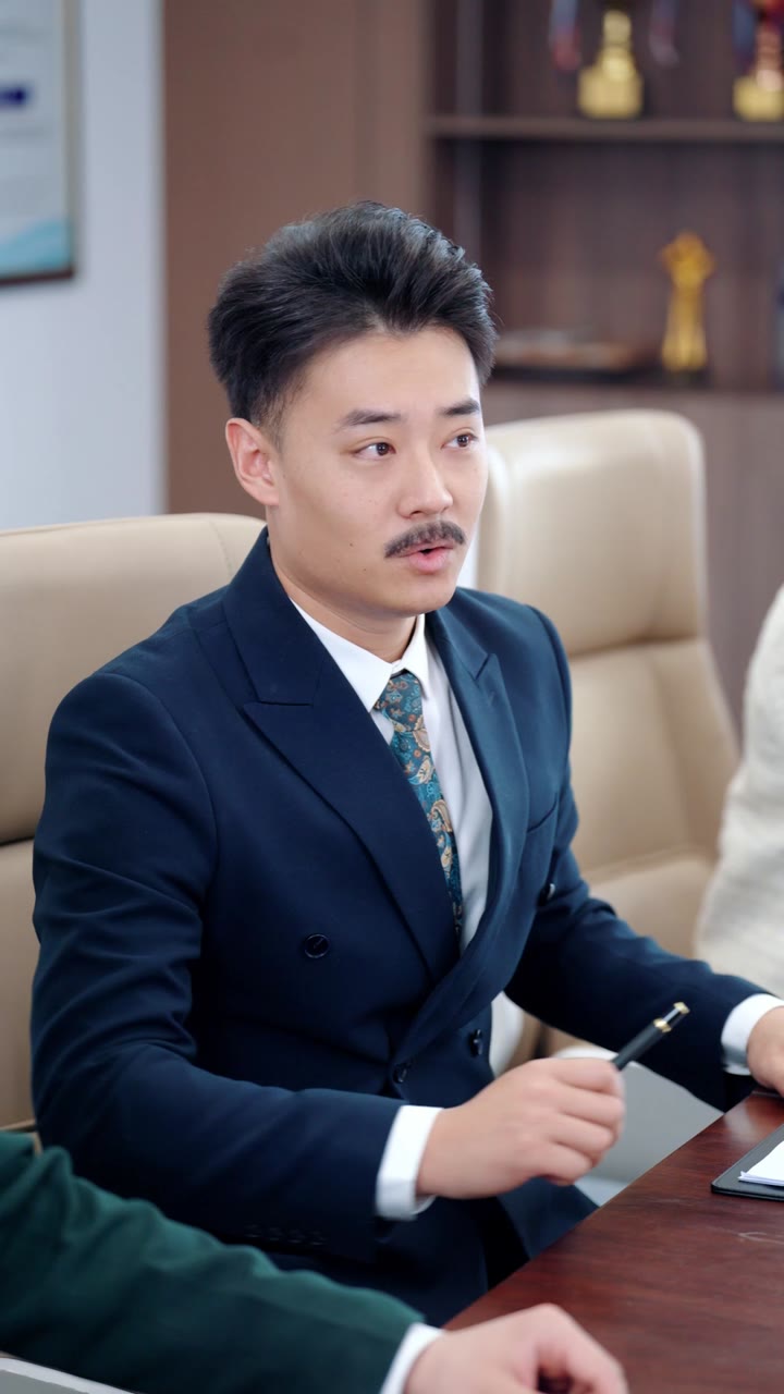 ตอนที่ 70