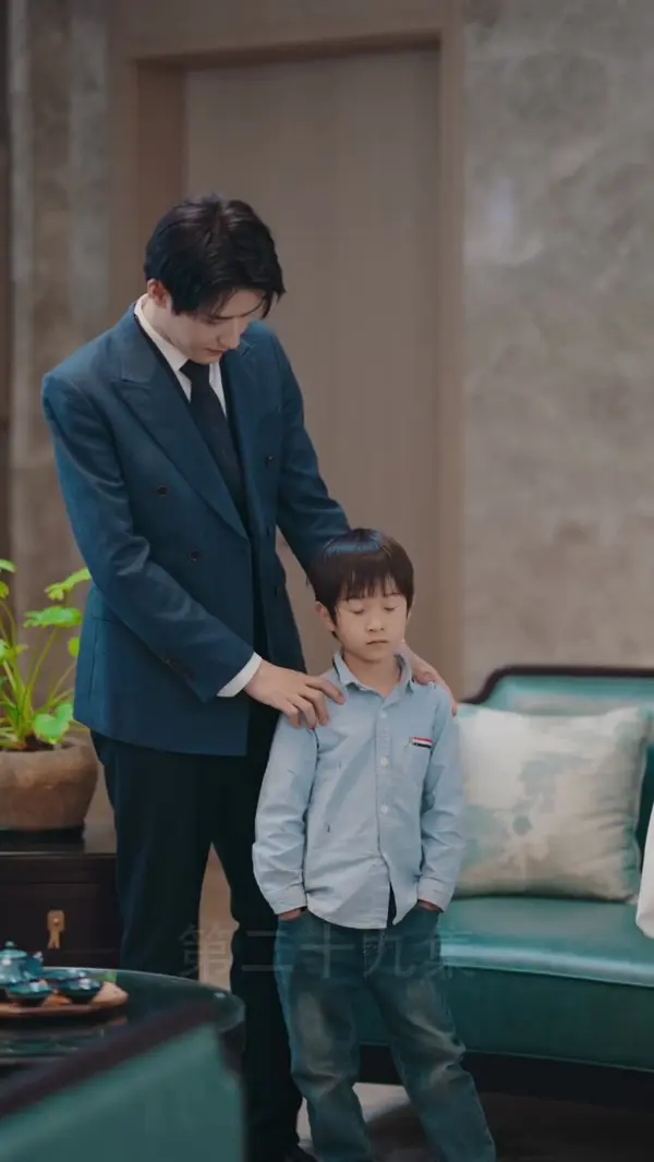 ตอนที่ 29