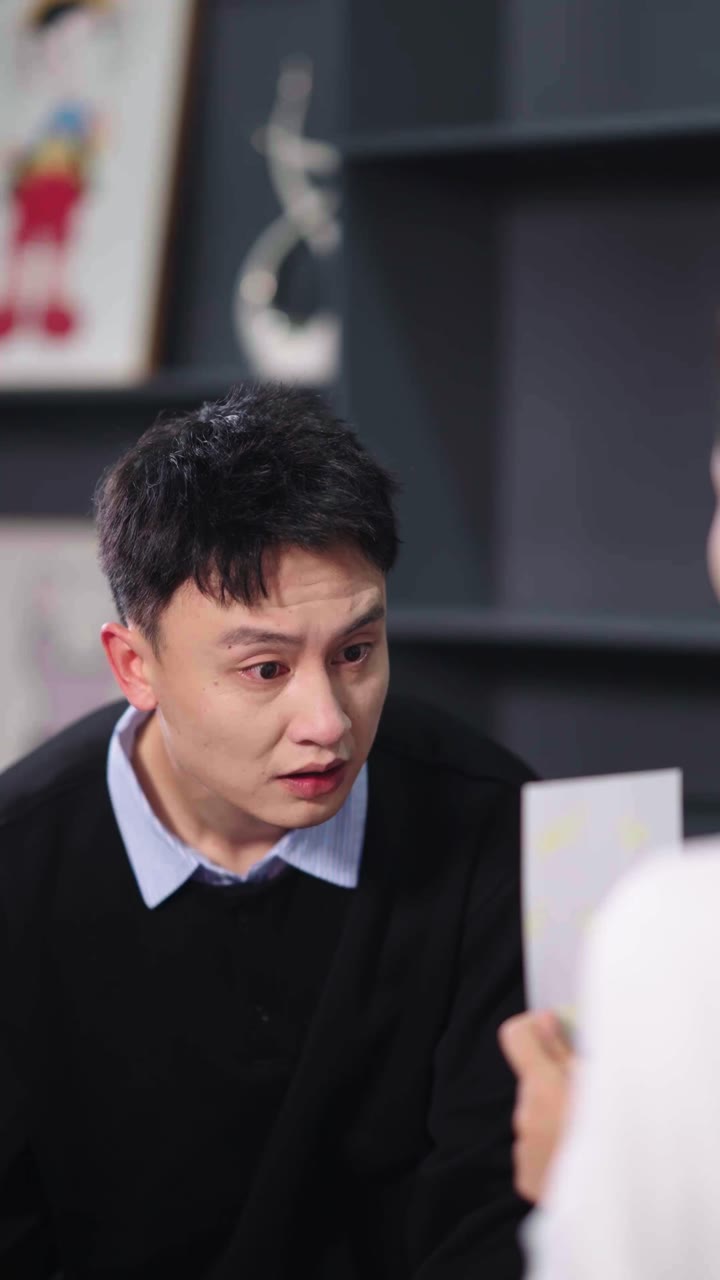 ตอนที่ 10