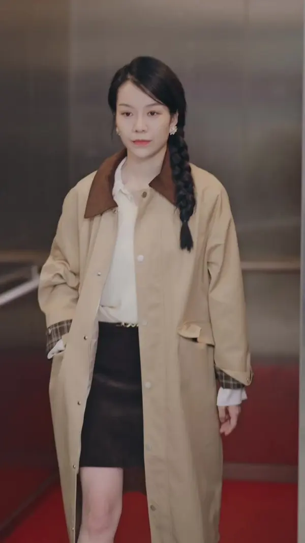 ตอนที่ 59