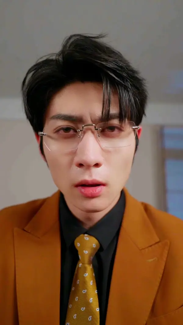 ตอนที่ 61