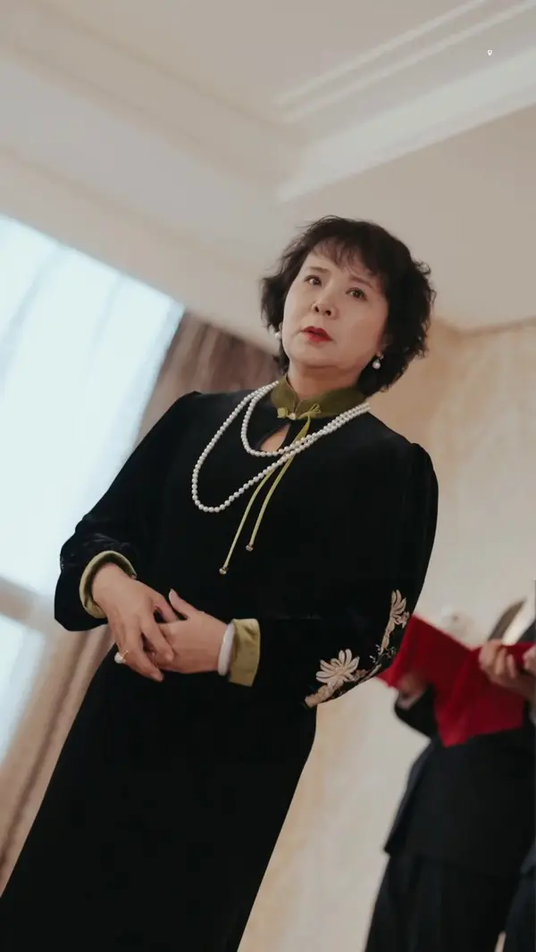 ตอนที่ 41