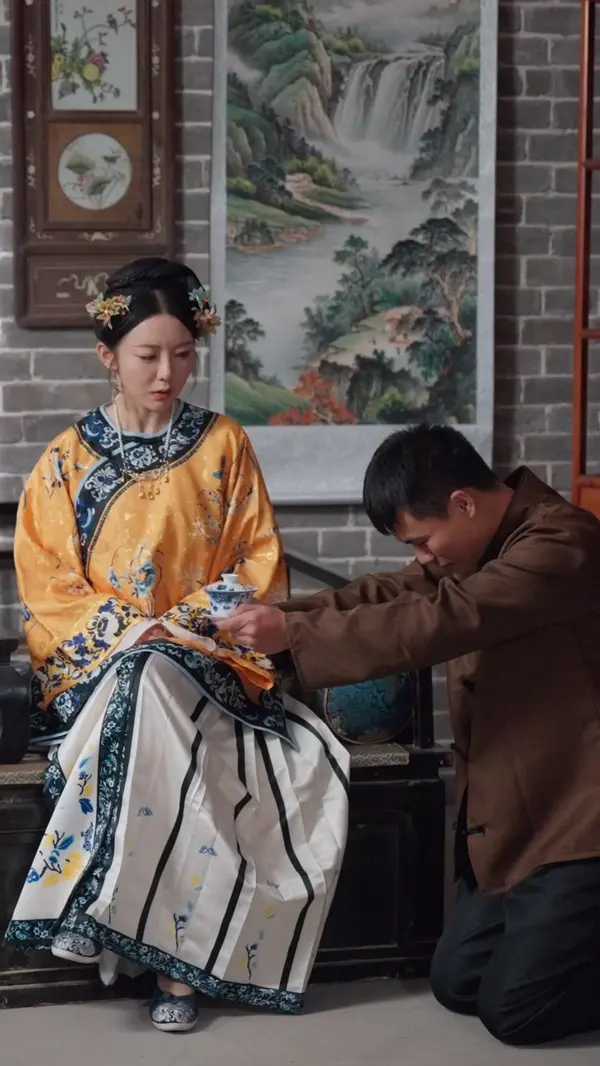 ตอนที่ 40