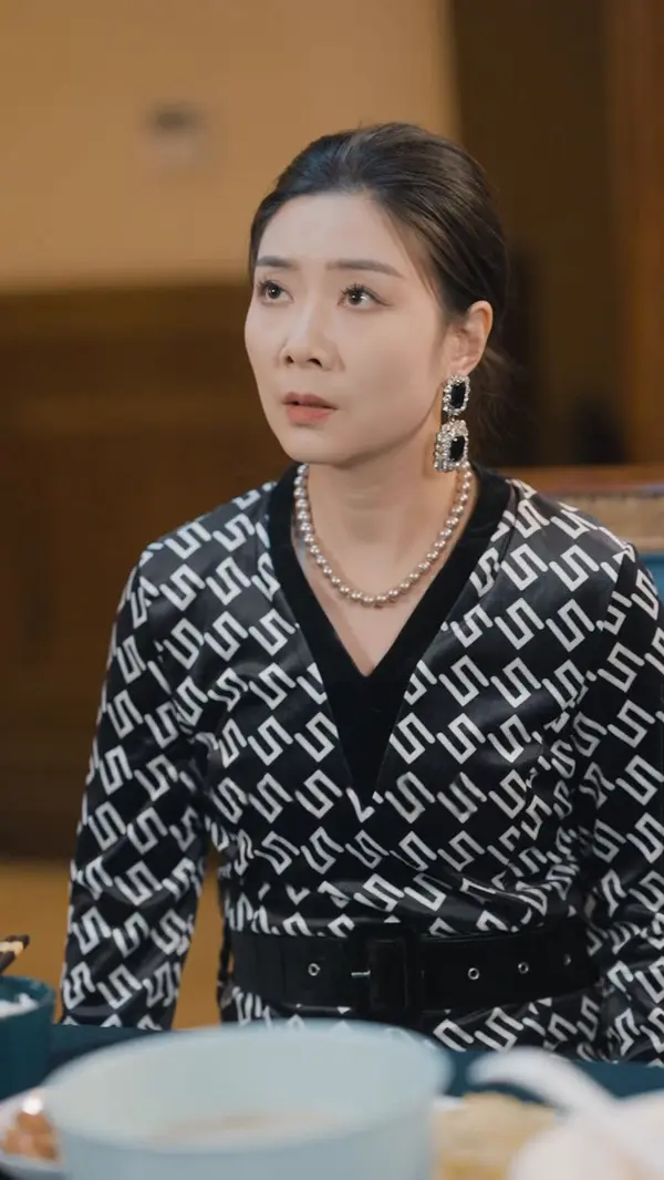 ตอนที่ 86