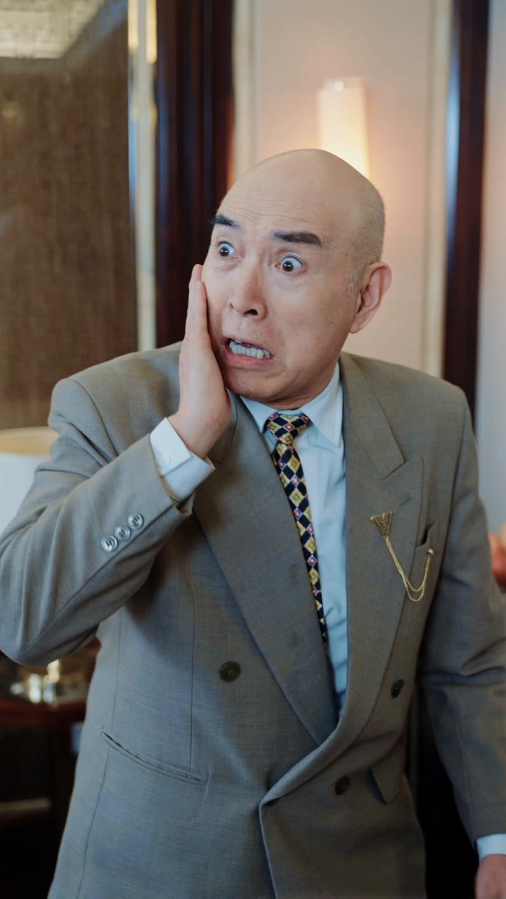ตอนที่ 94