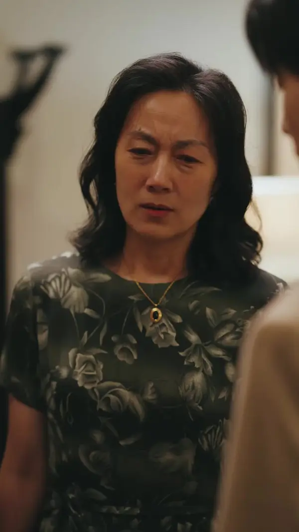 ตอนที่ 66