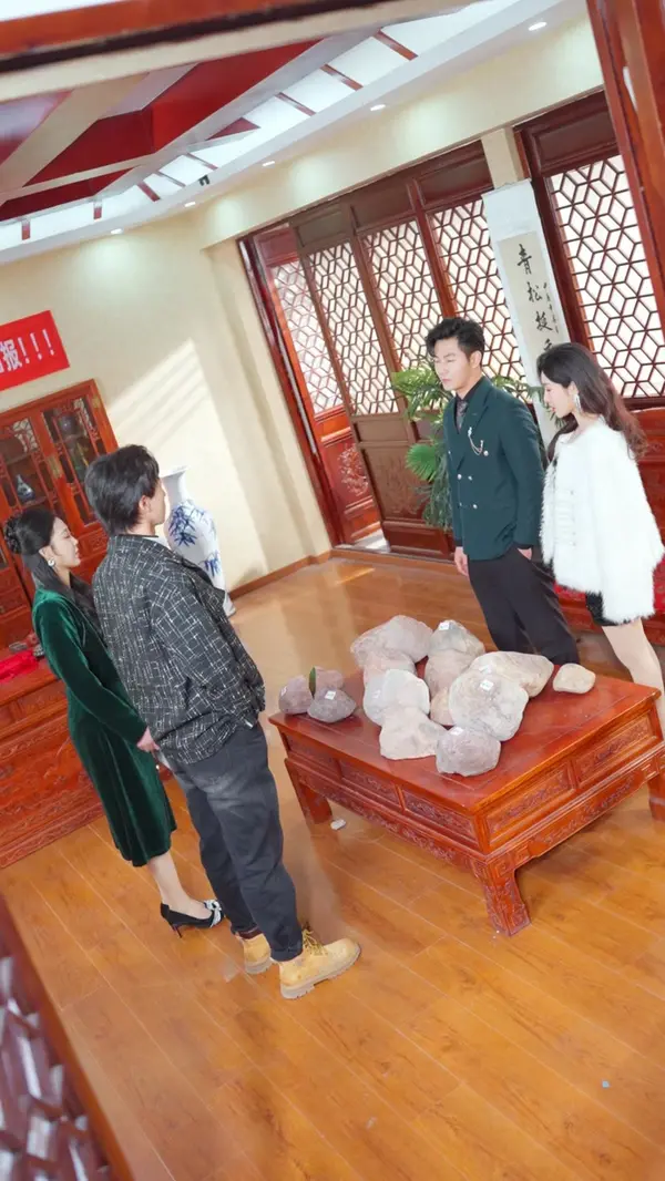 ตอนที่ 24