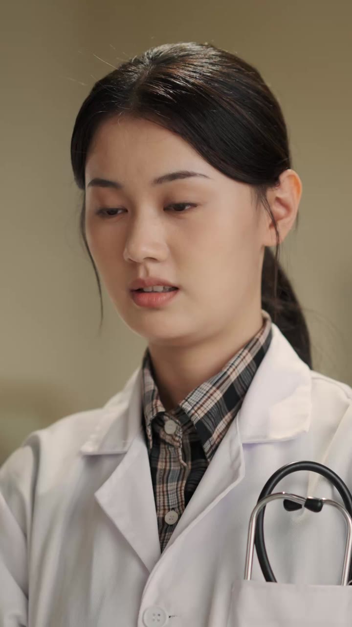 ตอนที่ 17