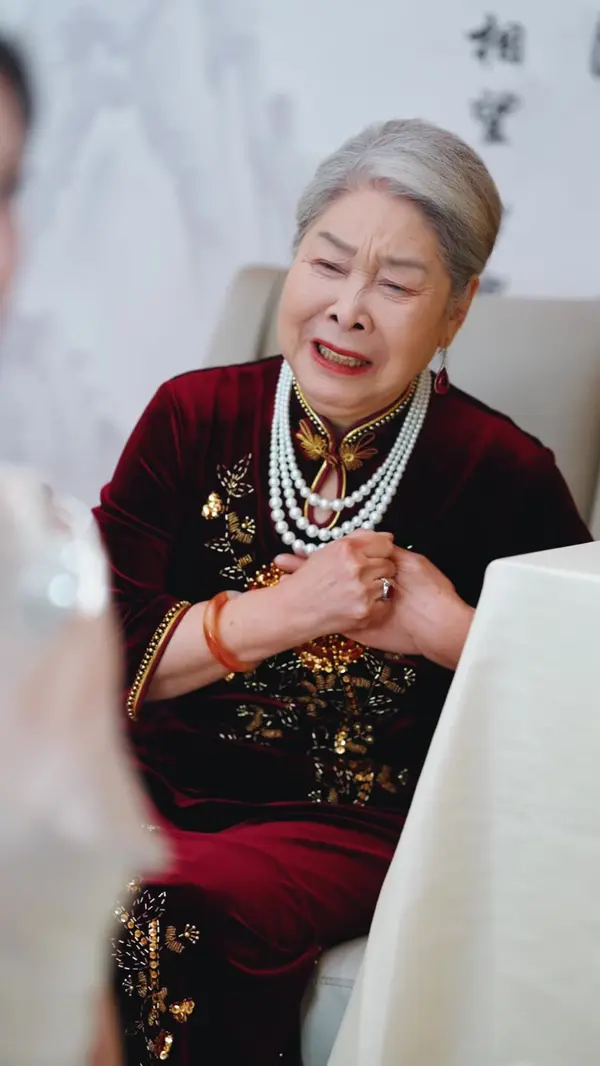 ตอนที่ 37