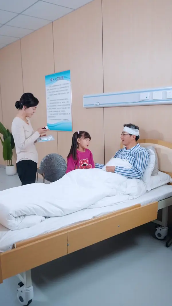 ตอนที่ 42