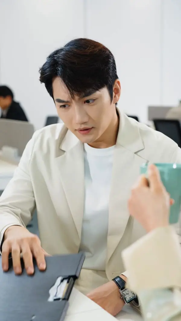 ตอนที่ 20