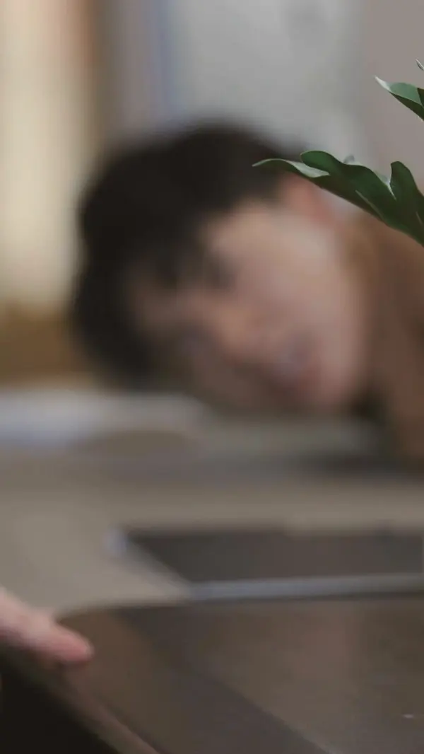 ตอนที่ 1