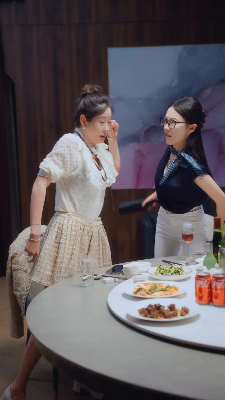 ตอนที่ 6