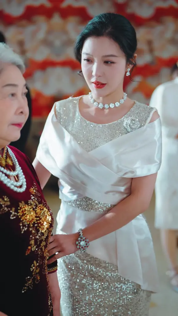 ตอนที่ 29