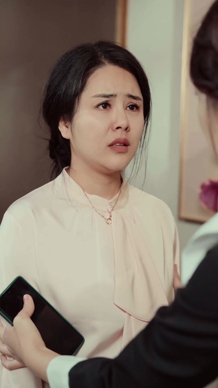 ตอนที่ 17