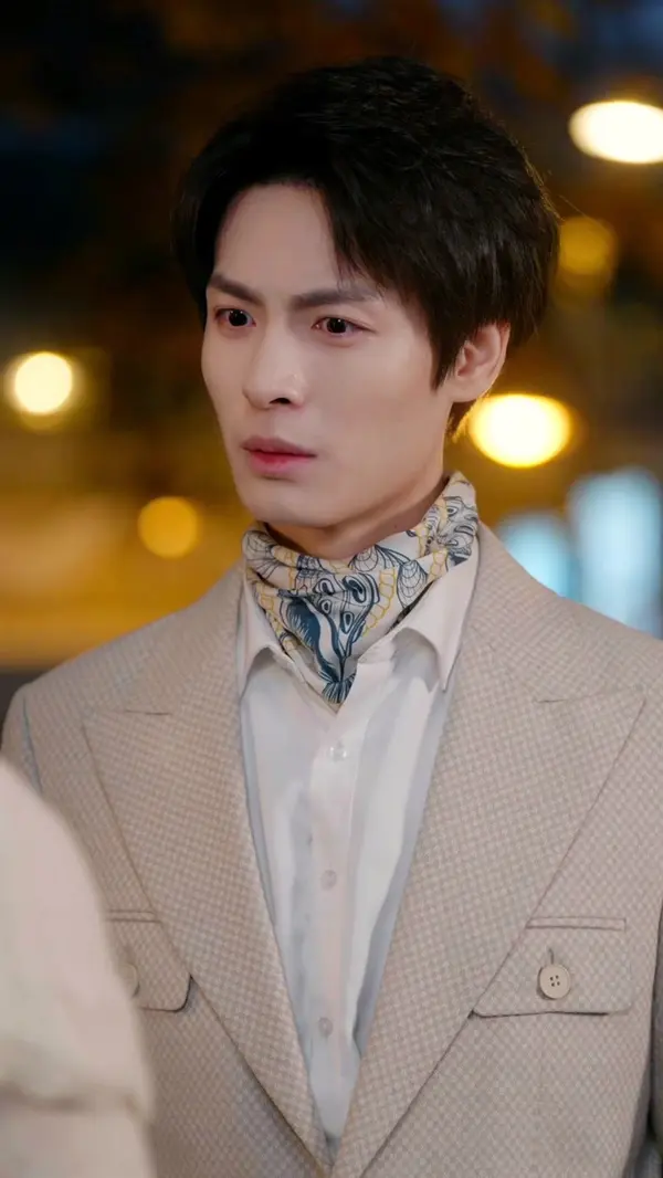 ตอนที่ 47