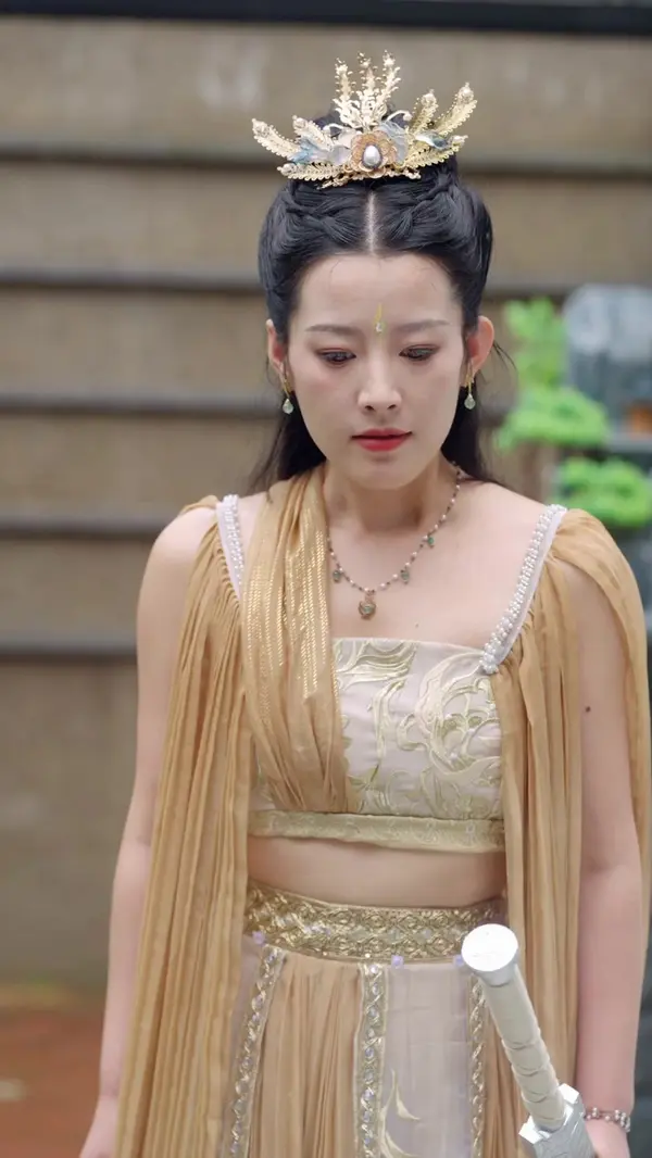 ตอนที่ 39