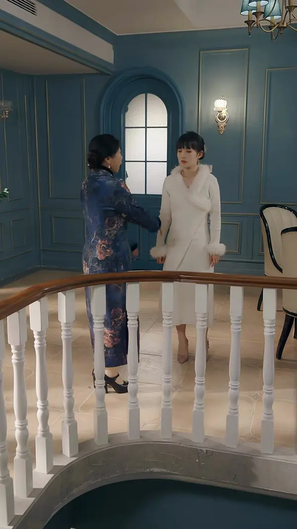 ตอนที่ 77