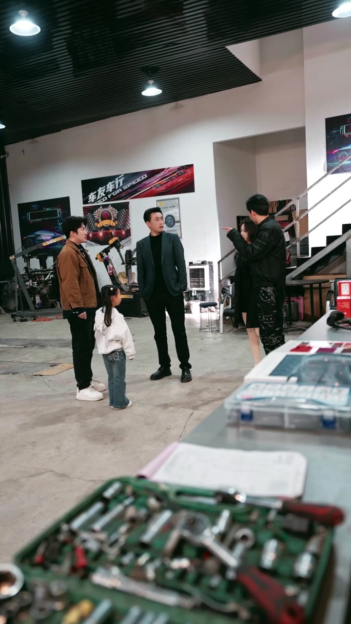 ตอนที่ 7