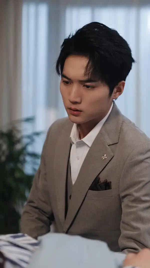 ตอนที่ 46