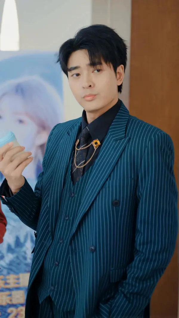 ตอนที่ 77