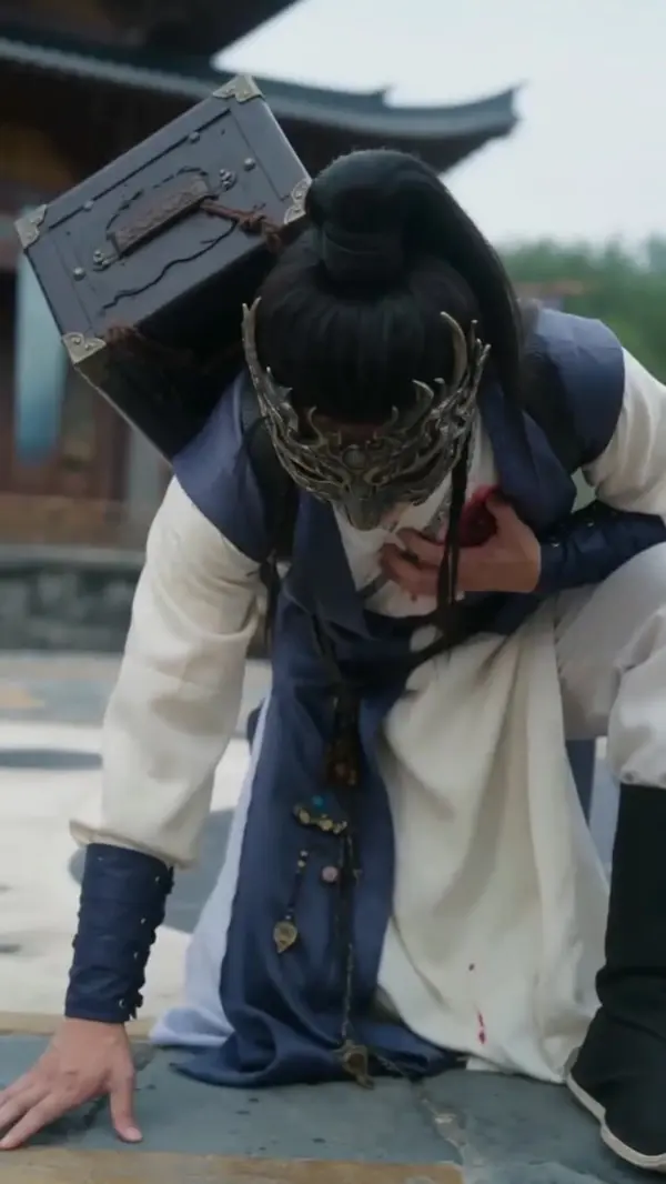 ตอนที่ 35