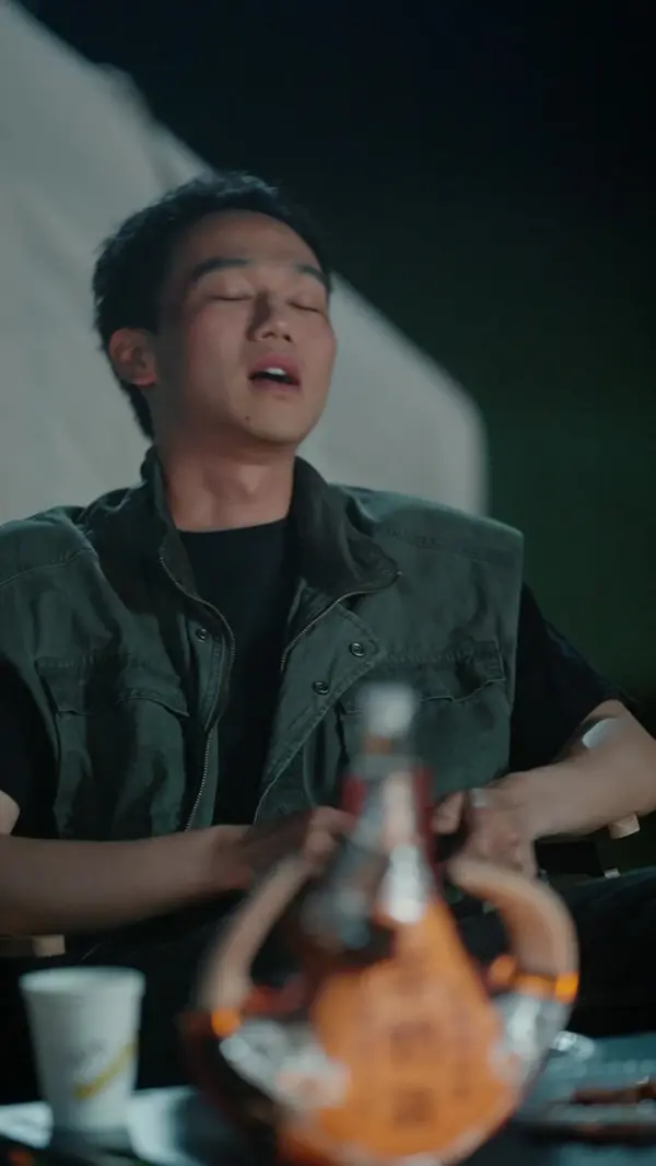 ตอนที่ 56